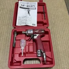 ⭐︎マックツール　エアーインパクト　スナップオン　KTC 空研　⭐︎ ⭐︎マックツール エアーインパクト スナップオン KTC 空研