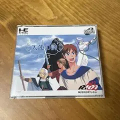 天使の詩 PCエンジン用 CD-ROM2