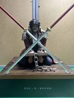 ワンピース一番くじB賞ロジャー、ZETTOフィギュア ゴーイングメリー号2 ワンピース一番くじB賞ロジャー、ZETTOフィギュア ゴーイング