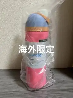 早い者勝ち】北米限定 スタバ × Owala コラボタンブラー ブラック