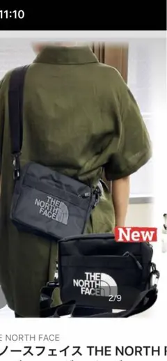 Item thumbnail for item 8110169b-5f05-473c-a08d-524c8bec044e