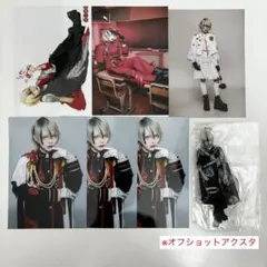 マーキュロ 珖夜ゼラ セット① - メルカリ