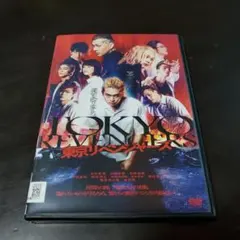 Item thumbnail for item d026dc1f-c999-451d-97d7-5151fb97487a