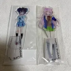 ハッピーシュガーライフ アクリルスタンド 松坂さとう 神戸しお 9/26まで