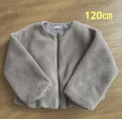 branshes ボアジャケット　女の子　ジップアップジャケット 120cm