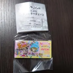 Item thumbnail for item 8a894cb4-bb2a-44d6-8476-9dd3ee954aaf