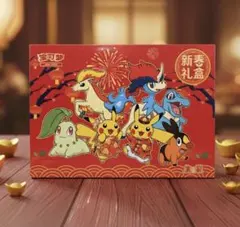 2026年最新】中国限定 ポケモンの人気アイテム - メルカリ