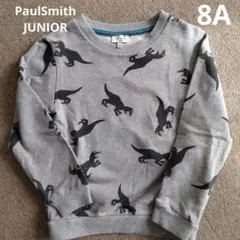 Paul Smith グレー 恐竜トレーナー