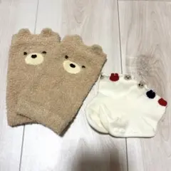 【未使用】ベビー靴下 レッグウォーマー 西松屋 赤ちゃんの城