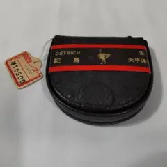 オーストリッチ　コインケース