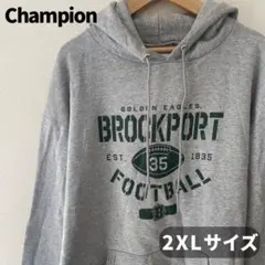 champion チャンピオン カレッジロゴ アメフト US古着 パーカー