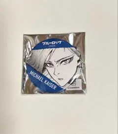 カイザー 缶バッジ67点 カイザー 缶バッジ67点 - メルカリ