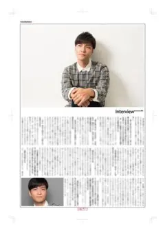 森山大道 公式ポスター 全5種コンプリート 送込　新品デッドストック 森山大道 公式ポスター 全5種コンプリート 送込 新品デッドストック