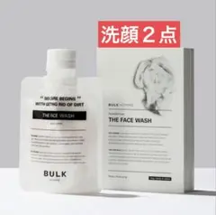 ≪洗顔≫バルクオム 洗顔セットのサムネイル