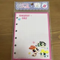 ぶ様 リクエスト 2点 まとめ商品