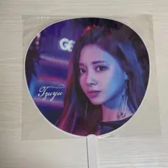TWICE Tzuyu うちわ Twice Land ツウィ - メルカリ