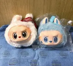 ラブブキーホルダー　頭ブブ　コカコーラ・水色 2個セット