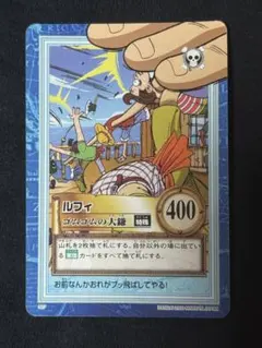 絶版】希少ONE PIECE カードダス ルフィ ゴムゴムの鞭 - メルカリ
