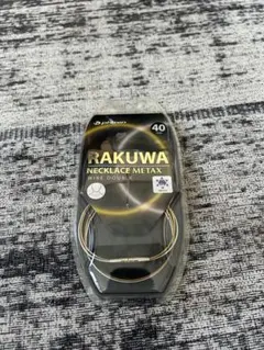 RAKUWA ラクワネック X50 金本モデル ピンク 新品 未開封 レア - メルカリ