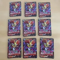 ポケモンカード マフォクシーV 9枚セットのサムネイル