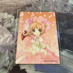 カードキャプターさくら　クロウカード　当時物 当時物】カードキャプターさくら 原作版トレカ クロウカード編 077