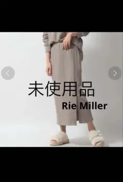 riemiller