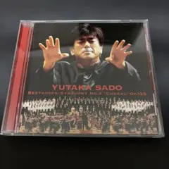 ユタカ・サド ベートーヴェン 第9交響曲