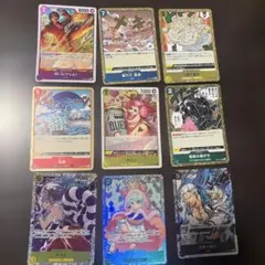 ワンピースカード まとめ売り 9枚セット - メルカリ