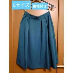 ミモレ丈スカート ひざ丈スカート