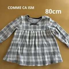 【COMME CA ISM】チェック柄ワンピース 80cm