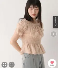 Heather ジャガードリボンブラウス