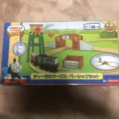 希少！　木製トーマスシリーズ ディーゼルワークス セット　トイザらス限定！