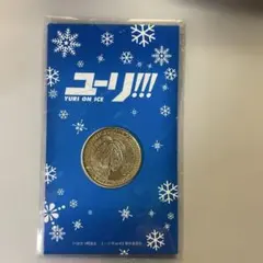 ユーリ!!!on ICE ヴィクトル メダル 特典 - メルカリ