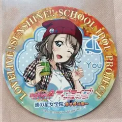 【即購入️⭕️】素敵な旅へご案内♪ 渡辺曜 サイン入り 2025年最新】渡辺曜の人気アイテム - メルカリ