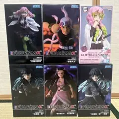 鬼滅の刃 FIGURIZM α 5体セットまとめ売り 鬼滅の刃フィギュア デカ箱6種まとめ売り FIGURIZMα・グリグラ