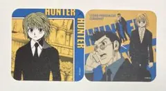 HUNTER×HUNTER アートコースター 第2弾 クラピカ