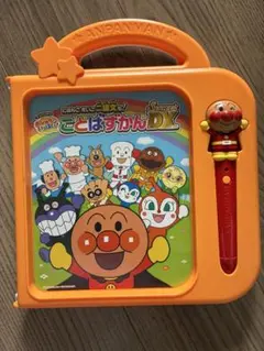 アンパンマン ことばずかん Super DX