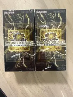 遊戯王 リミットオーバーコレクション シュリンク付き未開封 2BOX