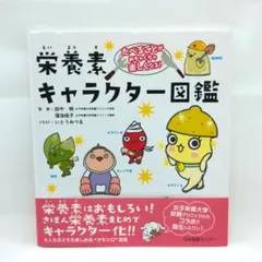 K.様 リクエスト 2点 まとめ商品