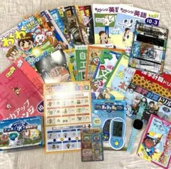 2025年最新】チャレンジ2年生 2022の人気アイテム - メルカリ