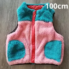 ラグマート　リバーシブルベスト　100cm