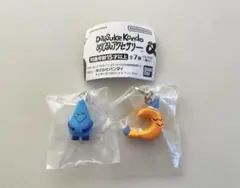 Daisuke Kondo めじるしアクセサリー tsuki ametsubu