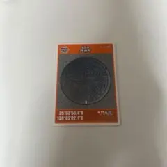 マンホールカード 滋賀
