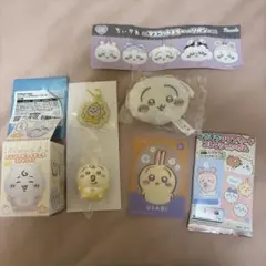 ちいかわ うさぎ グッズ まとめ売り 4点セット