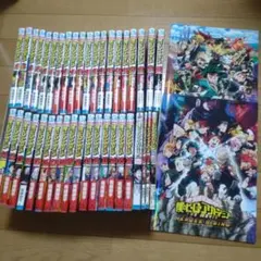 僕のヒーローアカデミア まとめ売り