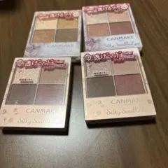 未使用未開封♡CANMAKEアイシャドウ 4個セット