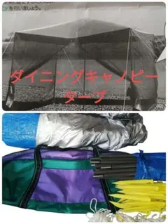 Item thumbnail for item beb3a21e-f893-4c0a-924c-5c531eca763c