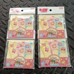 【4袋セット】星のカービィ　ピックス　弁当用ピック　旗　フラッグ型　10本入りのサムネイル