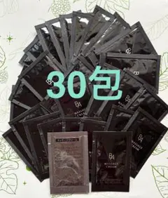 POLA BA マッサージクリーム 2.2g × 30包 - メルカリ