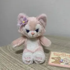 リーナベル ぬいぐるみキーチェーン